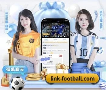 实时比分与赛程查询