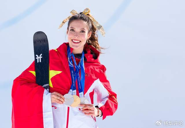 世界杯比赛在线观看地址-美媒不慎泄露舆论围剿谷爱凌真实动机：她是中国体育全球形象大使|冬奥会|米兰冬奥会|旧金山|量子|奥运_新浪体育_新浪新闻